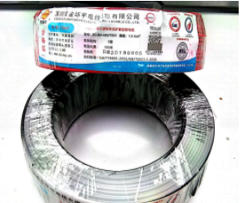 微信截圖_20190920090521.png